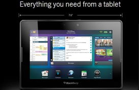 史上最糟糕的10款科技產(chǎn)品