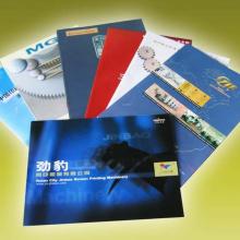 寧波市鄞州啟運(yùn)裝潢彩印廠 專業(yè)定制禮品盒、PVC/PET盒及寧波網(wǎng)頁設(shè)計(jì)服務(wù)