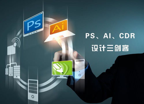 無錫平面設(shè)計(jì)培訓(xùn) 從基礎(chǔ)到精通，掌握寧波網(wǎng)頁設(shè)計(jì)的核心專業(yè)技能
