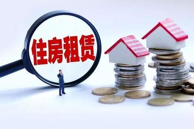 合肥叫?！白赓U貸” 是金融創(chuàng)新還是金融陷阱？