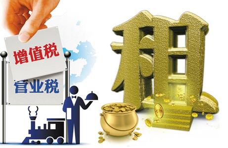 深圳市融資租賃清查背景下的自查備案實務指南